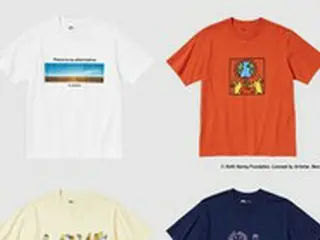「みんなのための平和」チャリティーTシャツ発売＝ユニクロ