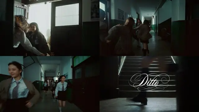「New Jeans」、6人の制服姿？…「OMG」収録曲「Ditto」のMVティーザー公開（画像提供:wowkorea）