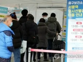 韓国の新規コロナ感染者7万人　前週比約5千人増＝木曜発表で13週ぶり高水準
