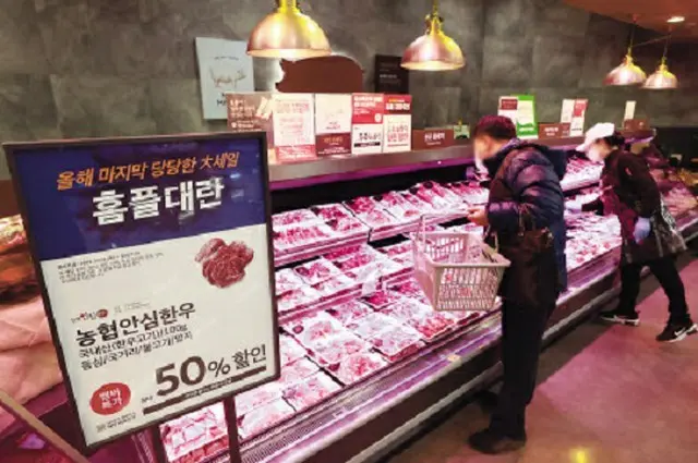 韓国では「韓牛」の価格が下落している（画像提供:wowkorea）