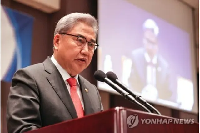 韓国の朴振・外交部長官（資料写真）＝（聯合ニュース）