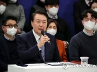 尹大統領　年金・労働・教育改革へ意欲＝「選択ではなく必須」