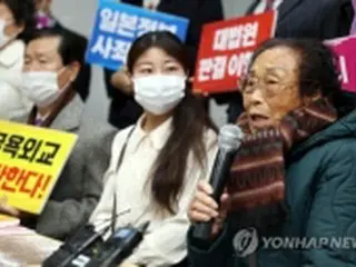 徴用問題巡る討論会延期　韓国政府「近いうちに開催」