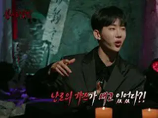 チョ・グォン（2AM）、「イ・イギョンの勘のおかげでガス漏れ事故から助かった」（深夜怪談会）