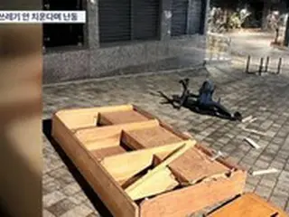 江南のアパートでおのを？…ありえない警備員パワハラの実態＝韓国