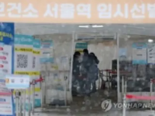 ［速報］韓国の新規コロナ感染者６万６９５３人　前週比約４２００人増
