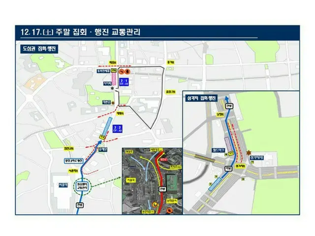 週末ソウル都心で大規模集会・行進…警察「交通混雑予想」＝韓国（画像提供:wowkorea）