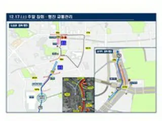 週末ソウル都心で大規模集会・行進…警察「交通混雑予想」＝韓国