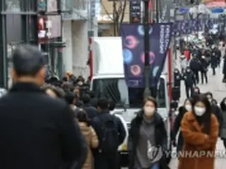 ７カ月連続「景気減速を懸念」　物価高・輸出不振続く＝韓国政府報告書