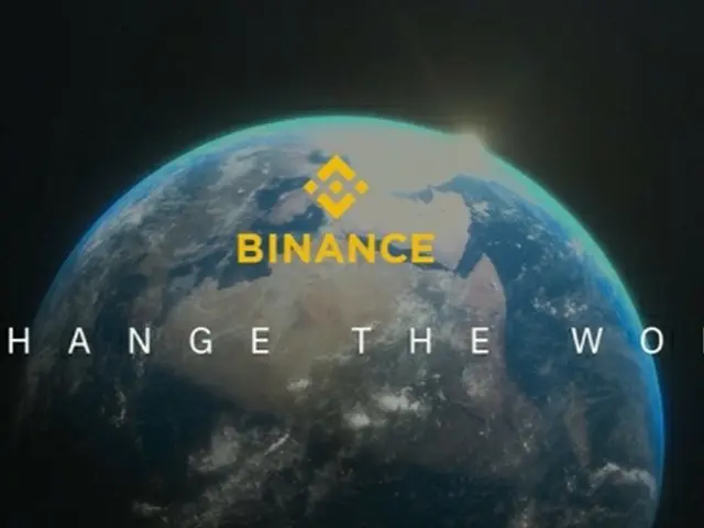 ブロックチェーン分析プラットフォーム「CryptoQuant」、「BINANCEはFTXとは違う…独自発行トークンに頼らない」（画像提供:wowkorea）