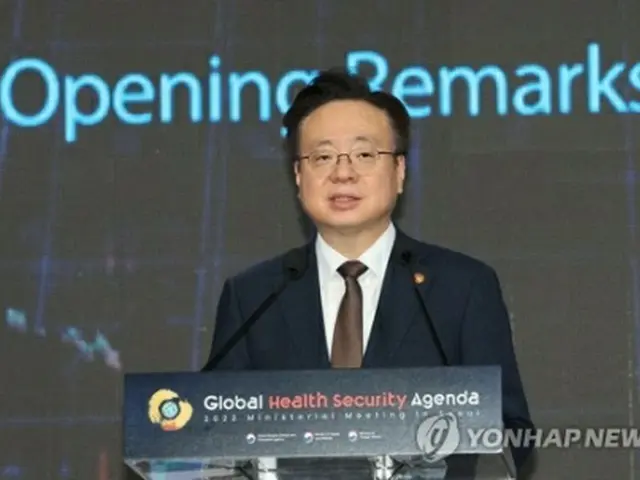 韓国保健福祉部の曺圭鴻長官（資料写真）＝（聯合ニュース）