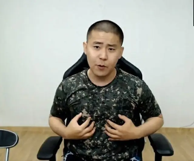 “3億6千万ウォン滞納“BJチョルグ、高額常習滞納者リスト入り＝韓国（画像提供:wowkorea）