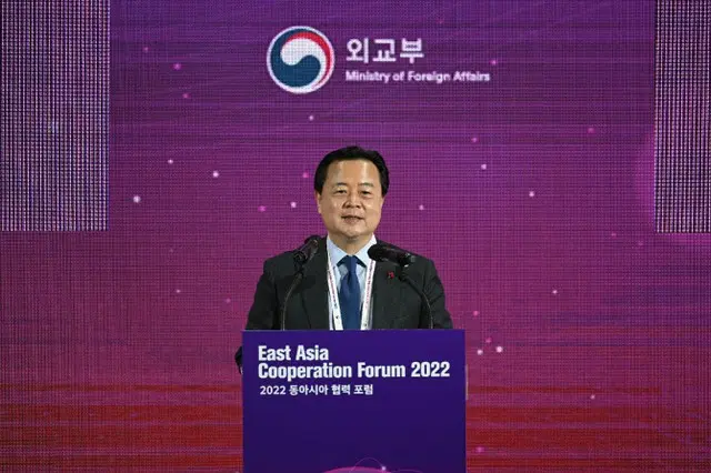 東アジア協力フォーラム開催…韓国外交次官、日中韓首脳会議再開を強調（画像提供:wowkorea）