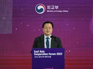 東アジア協力フォーラム開催…韓国外交次官、日中韓首脳会議再開を強調