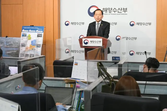 港湾の背後地を汝矣島の11倍へと拡大、2030年まで2兆ウォンを投資＝韓国（画像提供:wowkorea）