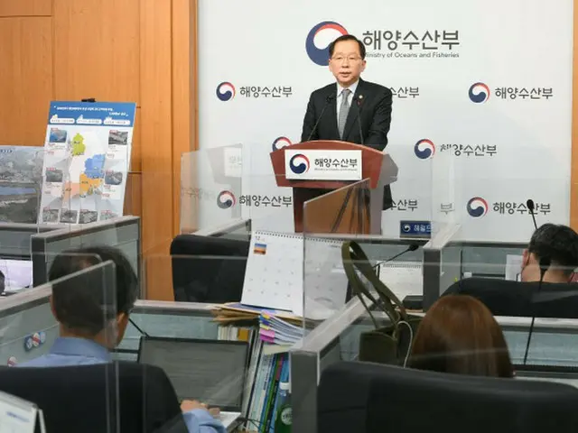 港湾の背後地を汝矣島の11倍へと拡大、2030年まで2兆ウォンを投資＝韓国（画像提供:wowkorea）