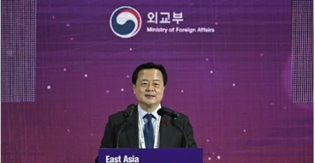 フォーラムで演説する韓国外交部の趙賢東・第1次官（同部提供）＝（聯合ニュース）