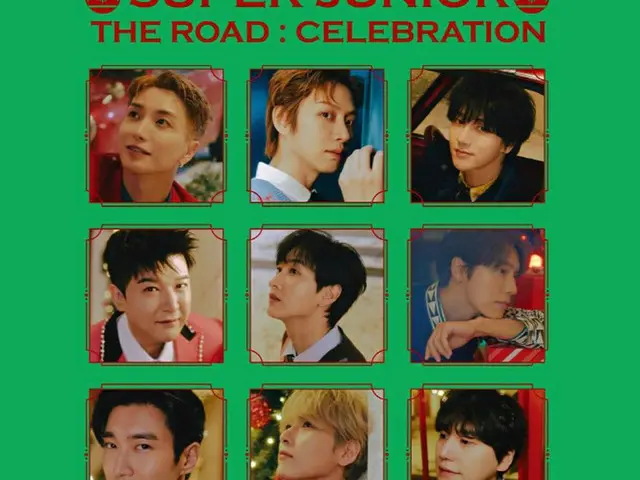 「SUPER JUNIOR」、変わらぬグローバル人気…ニューアルバムが世界21の地域でランキング1位（画像提供:wowkorea）