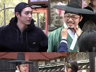 ドラマ「禁婚令」、ラッパーGIRIBOYが新人俳優ホン・シヨンに変身