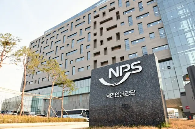 富裕層の財テクと言われていた国民年金の「追納」、減少傾向が続く＝韓国（画像提供:wowkorea）