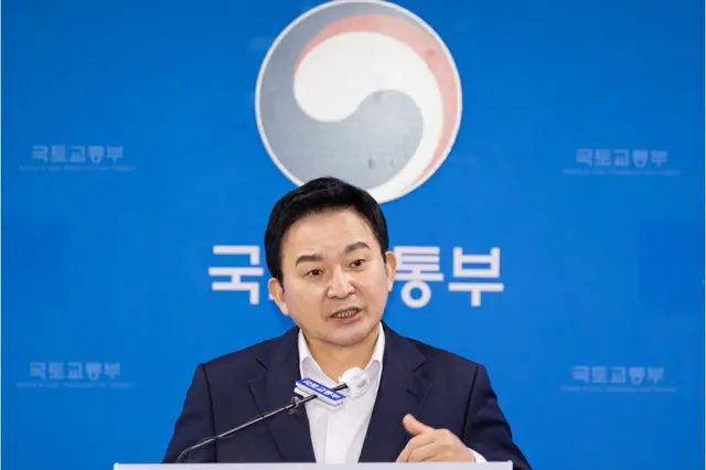 国土交通相が不動産統計で前政権を批判＝韓国（画像提供:wowkorea）