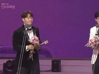 ＜2022 SBS芸能大賞＞ユ・ジェソク＆キム・ジョングク、「ランニングマン」でカップル賞「どの賞よりも意味深い」