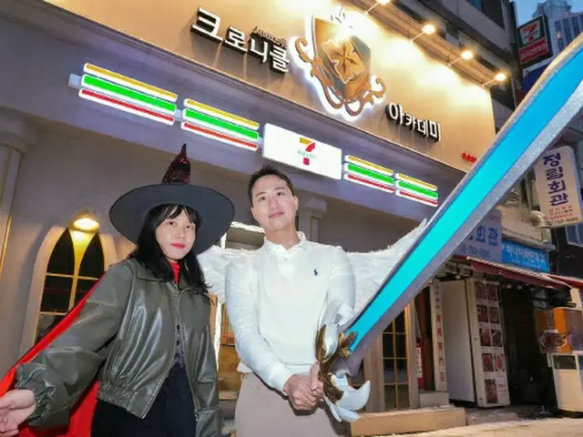 セブンイレブン、「サマナーズウォー:クロニクル」のポップアップストアを展開（画像提供:wowkorea）
