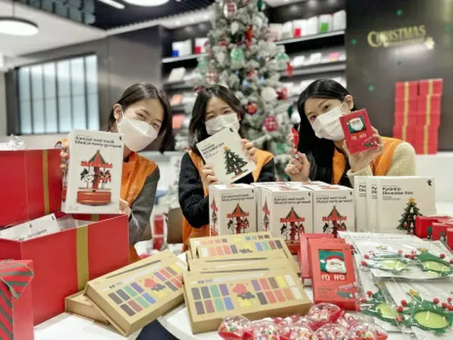 ギャラリアデパート、難病児270人にクリスマスプレゼントを贈る（画像提供:wowkorea）