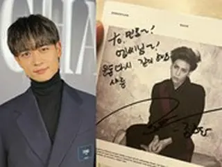 「SHINee」ミンホ、故ジョンヒョンさんとのお別れからきょう（18日）で5年に…「愛してる」ついに完成した「“SHINee”パズル」