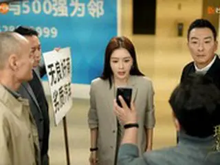 ≪中華ドラマNOW≫「理性的な人生」3話、動画をきっかけに会社を追い出されるルオシン＝あらすじ・ネタバレ