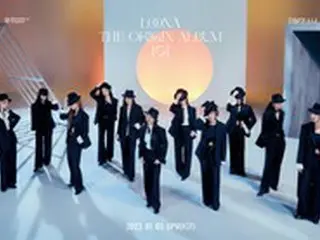 チュウが抜けた「今月の少女（LOONA）」、日本で初の単独コンサート開催確定