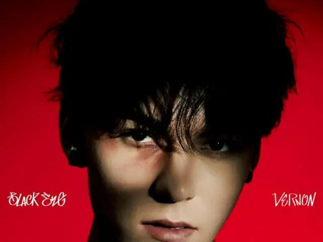 SEVENTEEN」VERNON、初のソロミックステープ「Black Eye