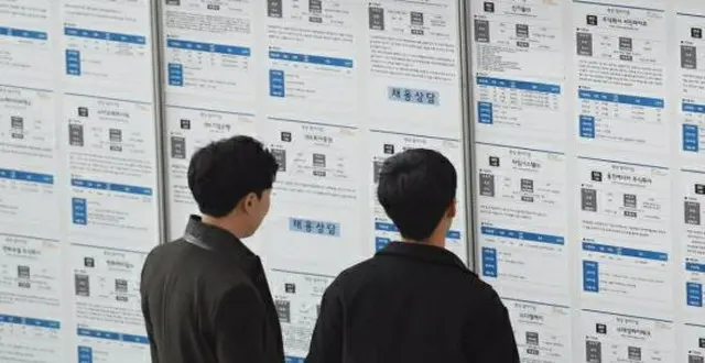 韓国では、就業時間が週36時間未満でもっと働くことを望む青年短期労働者数が、ことし12万人いることがわかった（画像提供:wowkorea）