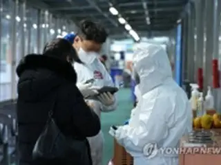 ［速報］韓国の新規コロナ感染者２万６６２２人　前週比約１千人増