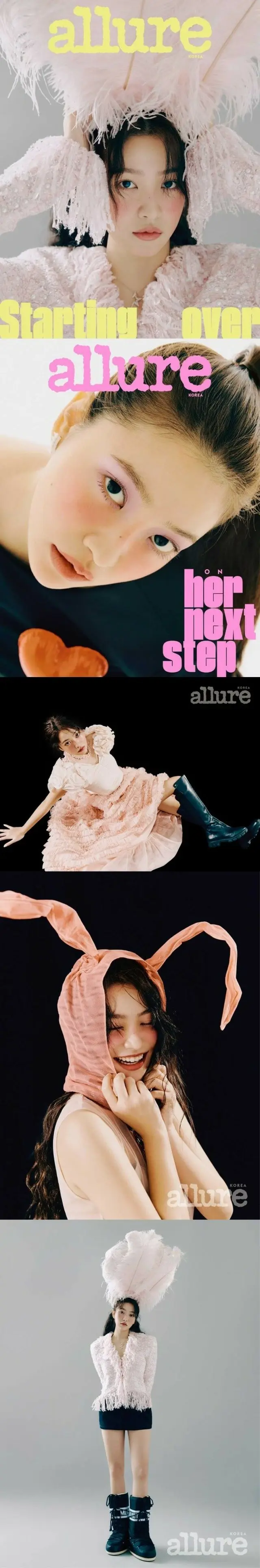 「Red Velvet」イェリ、うさぎを連想させる衣装を着用「ついにわたしの年がきた」（画像提供:wowkorea）