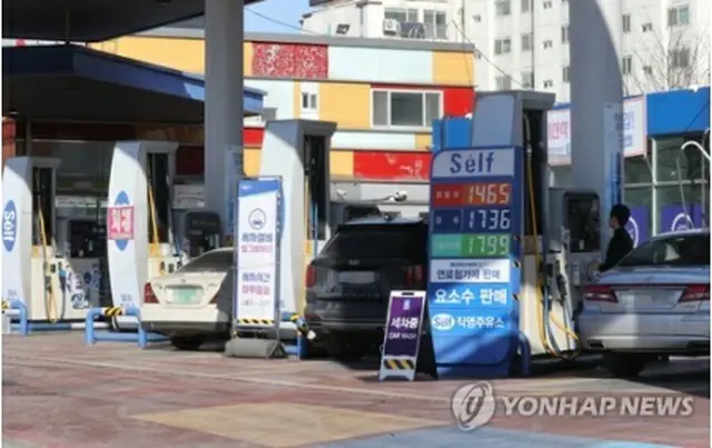 ソウル市内のガソリンスタンド（資料写真）＝（聯合ニュース）