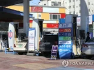 23年からガソリンの油類税引き下げ幅縮小　軽油は据え置き＝韓国