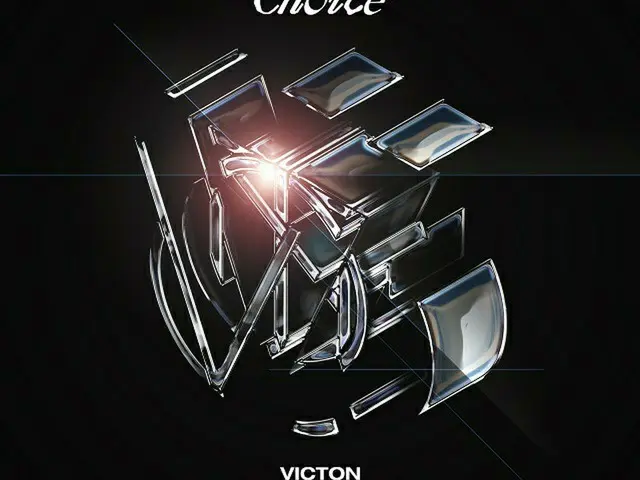 ≪今日のK-POP≫「VICTON」の「Virus」　スンシクとセジュンの突き抜けるようなパワフルボイスが光る！（画像提供:wowkorea）