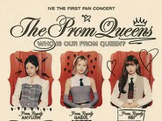 「IVE」、来年2月にファンコンサート開催