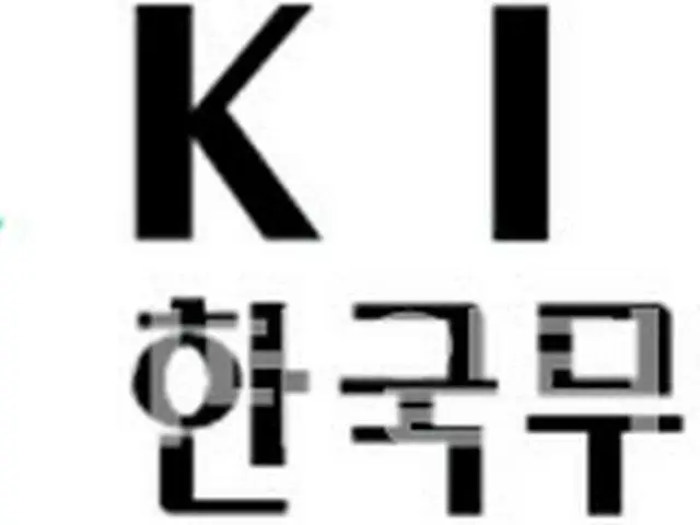 国交樹立30年の韓国・ベトナム、公益規模は164倍・投資額は145倍に拡大＝韓国（画像提供:wowkorea）