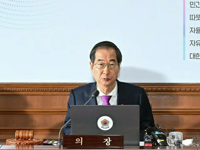 韓悳洙、国務総理（画像提供:wowkorea）