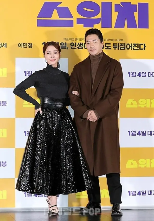 “映画「スイッチ」で共演”俳優クォン・サンウ、イ・ミンジョンと夫婦役で出演し「イ・ビョンホンも褒めてくれると思う」（画像提供:wowkorea）