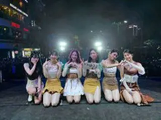 「MOMOLAND」「Lapillus」、K-POP代表でパフォーマンス…韓国‐ベトナム国交30周年記念コンサート