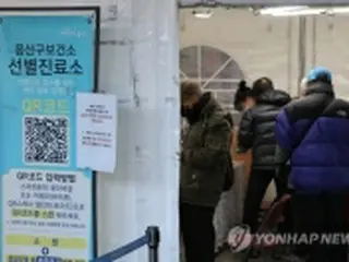 韓国の新規コロナ感染者８万７５５９人　３カ月ぶり高水準