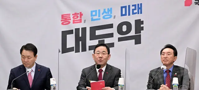 韓国与党“国民の力”の朱豪英院内代表が、院内対策会議で発言している様子（画像提供:wowkorea）