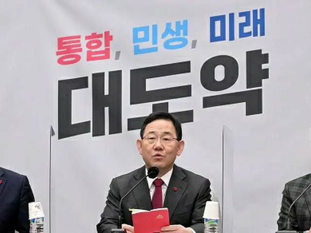 韓国与党“国民の力”の朱豪英院内代表が、院内対策会議で発言している様子（画像提供:wowkorea）