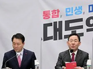 韓国与党「文政府の “統計歪曲”疑惑、国政調査を推進すべき」