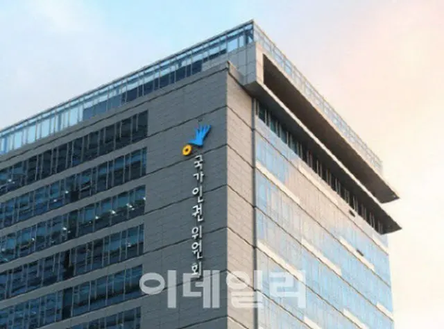 人権委員会、「国連の北朝鮮人権決議案、18年連続採択歓迎」＝韓国（画像提供:wowkorea）