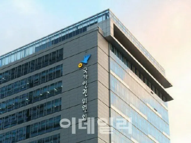 人権委員会、「国連の北朝鮮人権決議案、18年連続採択歓迎」＝韓国（画像提供:wowkorea）
