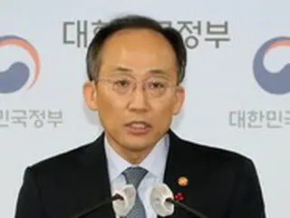 韓国経済副首相「追加延長勤労制日没延長至急、年内国会通過してほしい」